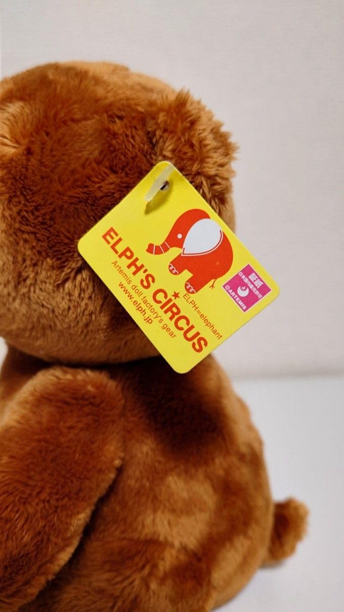 Amazon.co.jp: ELPH'S CIRCUS エルフズサーカス ぬいぐるみ ベニー