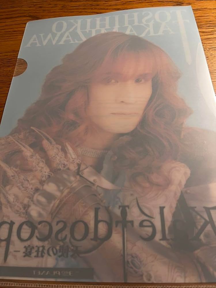 Amazon.co.jp: 匿名THE ALFEE アルフィー 高見沢俊彦 クリア