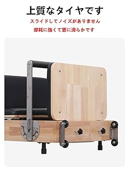 Amazon.co.jp: OLMMT ピラティスコアベッド フィットネス機器