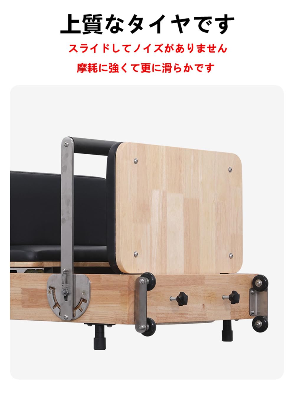 リフォーマー ピラティス用 Amazon.co.jp: OLMMT ピラティスコアベッド フィットネス機器