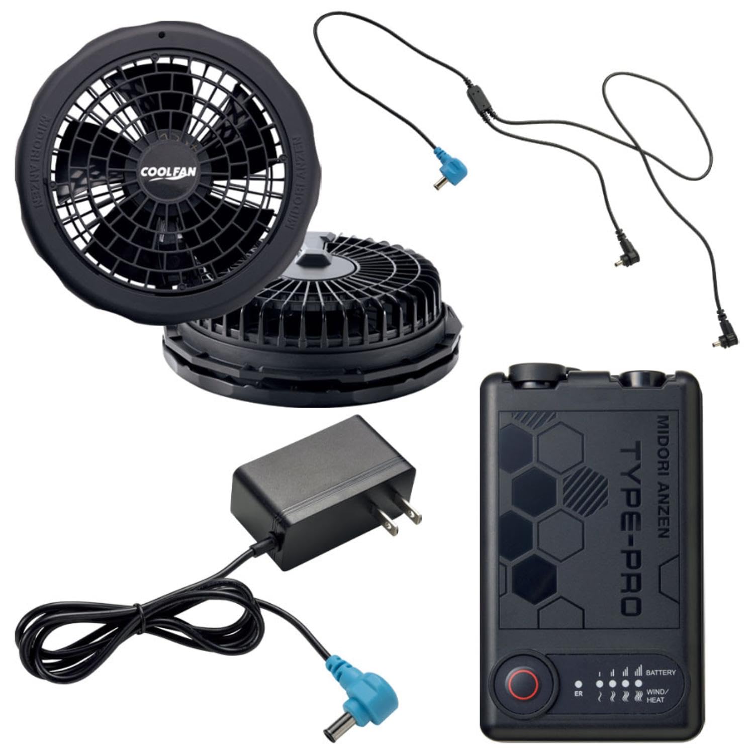 Amazon.co.jp: [ミドリ安全] クールファン用 TYPE-PRO フルセット