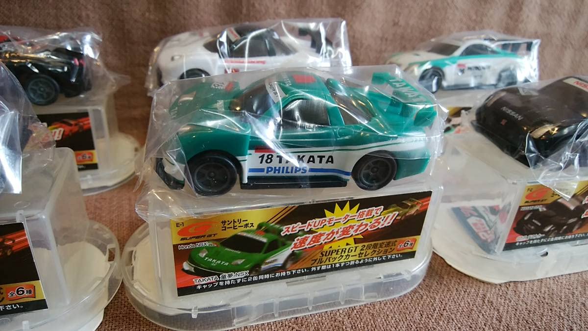 【GT-R テストカー】サントリーボス プルバックカーセレクション SUPER GT プルバックカー【サントリー コーヒー ボス】 : [限