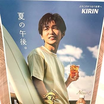 目黒蓮　午後の紅茶　紅茶鉄道に乗って　電車広告　トレインジャック　非売品ポスター 目黒蓮 午後の紅茶 紅茶鉄道に乗って 電車広告 トレインジャック