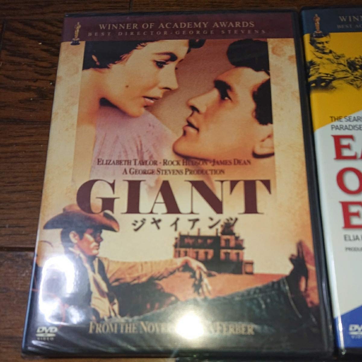 ジェームス・ディーン DVD 3作品セット 未開封 楽天市場】ジェームズ