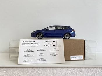 Amazon | トヨタ カローラツーリング 1/30 COROLLA Touring