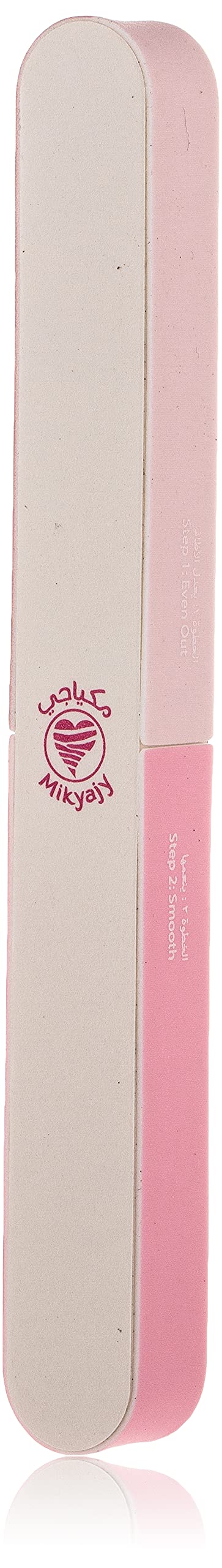 Mikyajy Nail Buffer, White