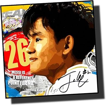 Amazon Co Jp Takehusa Kubo 久保建英 ビジャレアルcf 海外サッカーアートパネル 木製 壁掛け インテリア ポスター 26 26cm アートパネルのみ ホーム キッチン