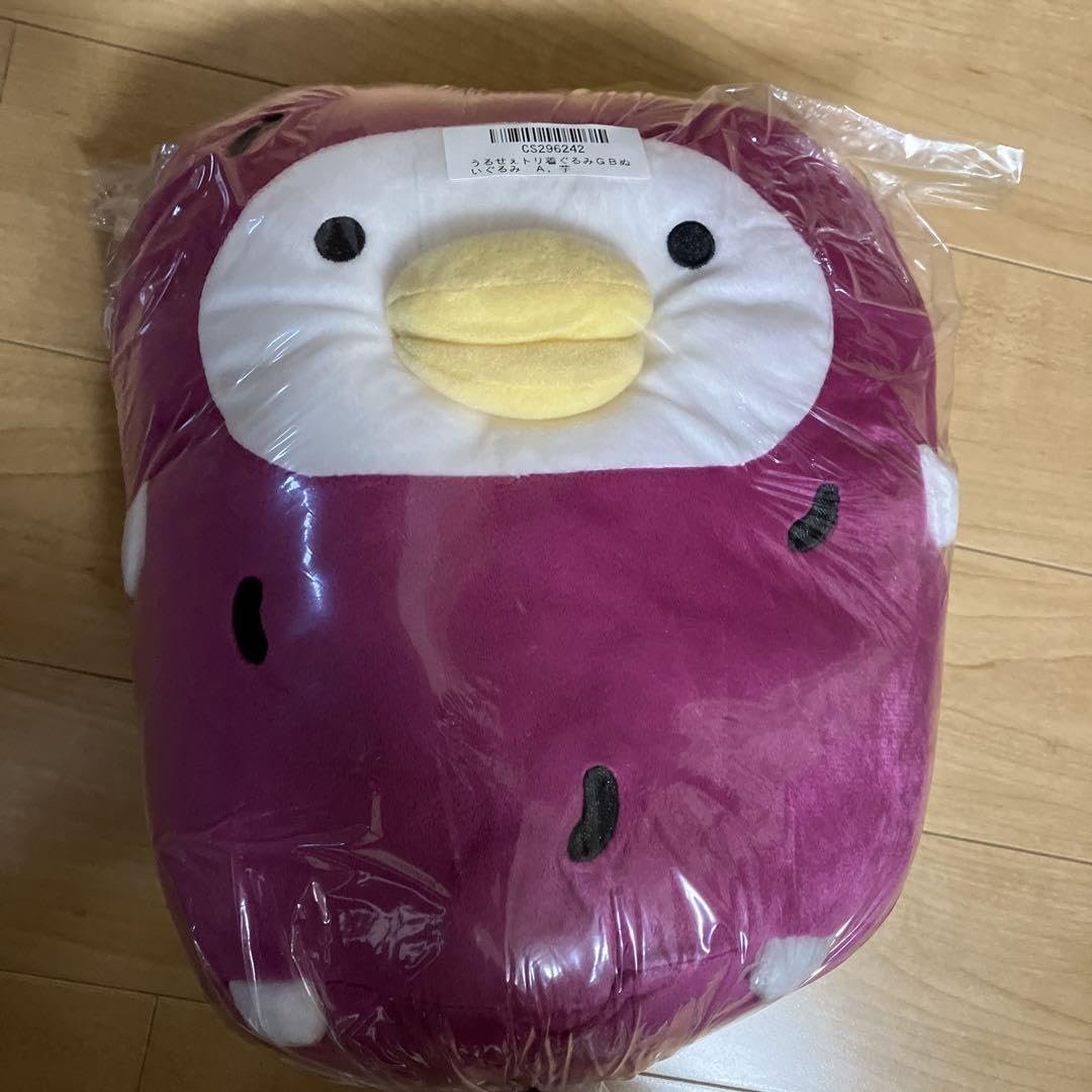 Amazon.co.jp: うるせぇトリ 着ぐるみGBぬいぐるみ 芋 : おもちゃ
