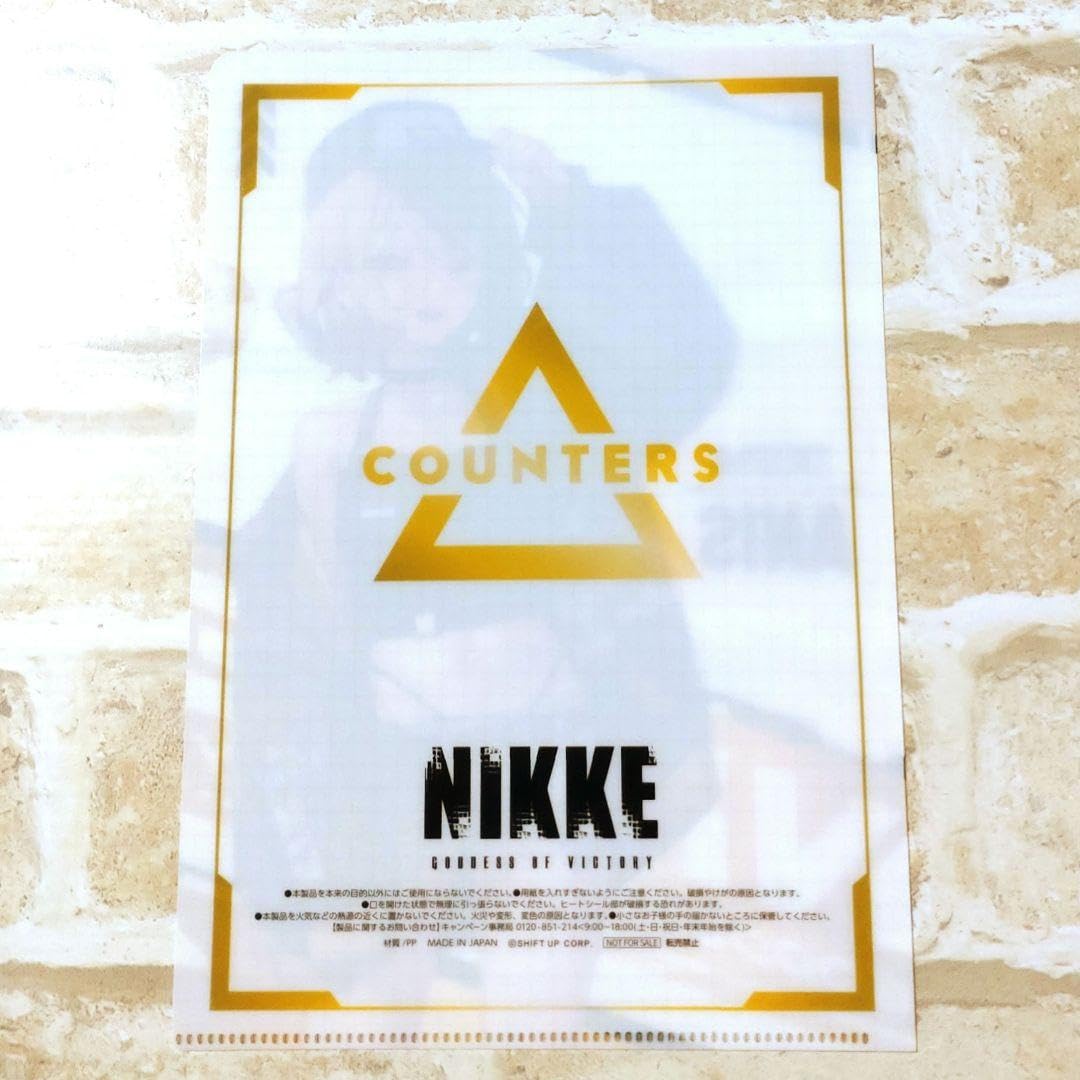 NIKKE アニス 非売品 数量限定 コミケ 限定クリアファイル NIKKE アニス 非売品 数量限定 コミケ 限定クリアファイル