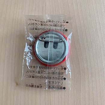 Amazon | 明治 お菓子のおまけ 缶バッジ 30個セット | バッジ | おもちゃ