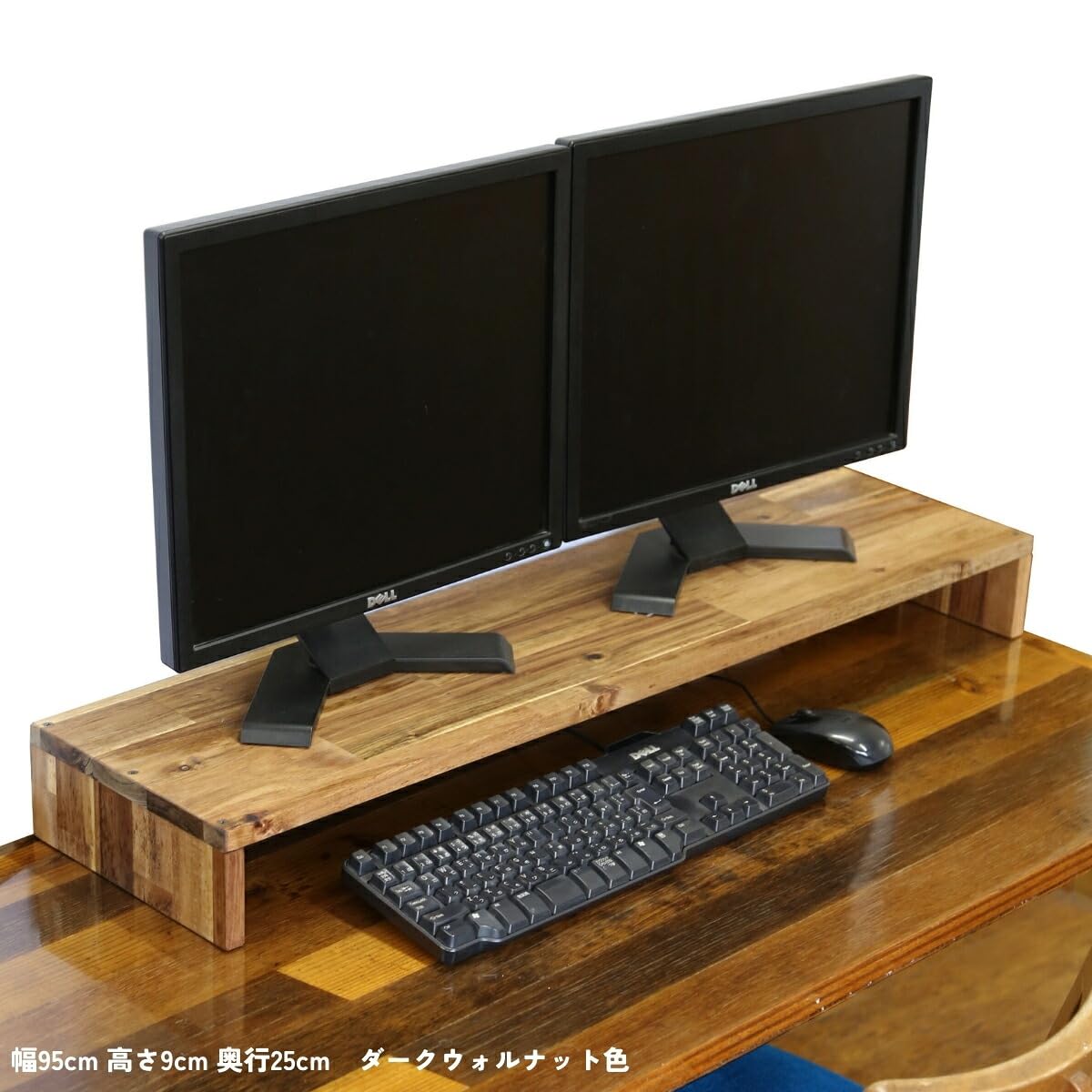 Amazon.co.jp: WOODPRO アカシア モニター台 デスクシェルフ 幅30cm 高