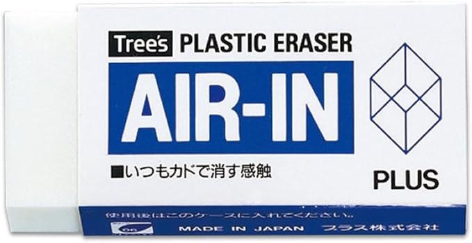 プラス 消しゴム エアイン レギュラータイプ