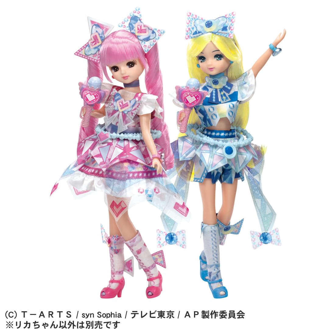 Takara Tomy Licca-chan Doll Secret Ippuri Himari x Licca-chan