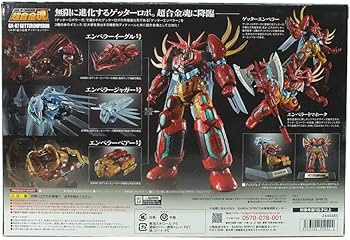 超合金魂　GX-87 ゲッターエンペラー　新品未開封品　超合金 超合金魂 GX-87 ゲッターエンペラー | 魂ウェブ