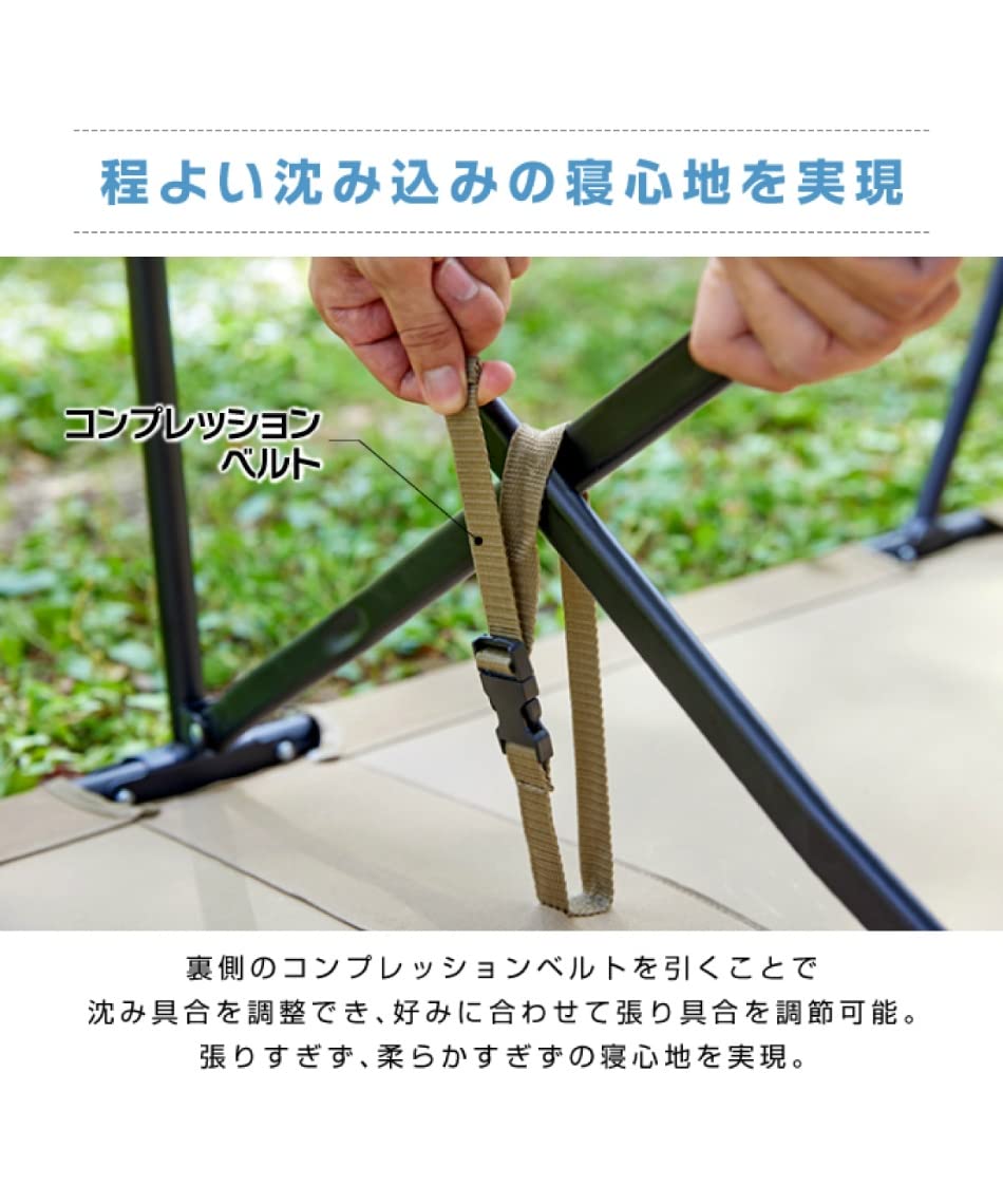 Amazon | [ビジョンピークス] アウトドアベッド イージーセットアップ