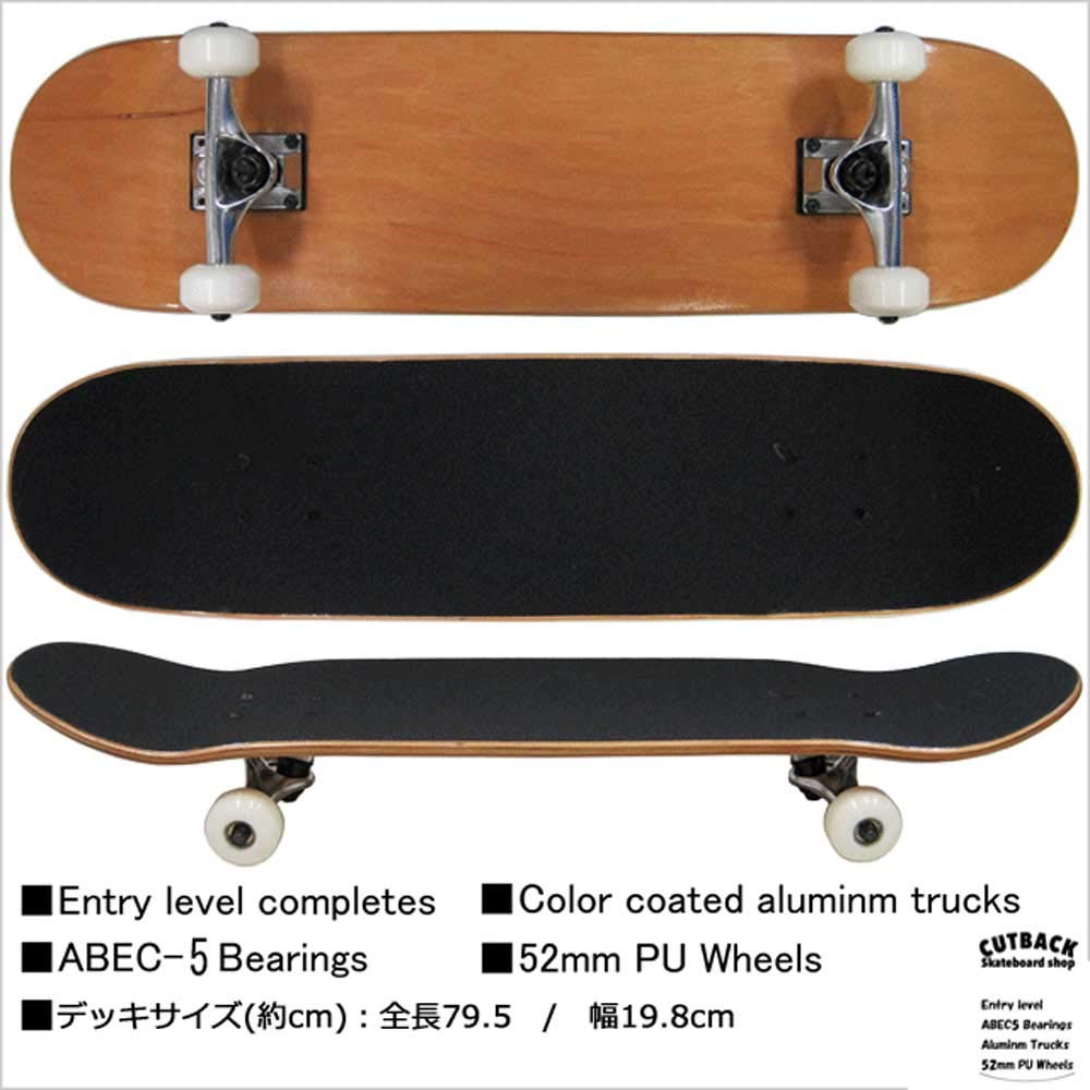 Amazon | スケートボード 完成品 ENT GS SKATE COMPLETE ブランク