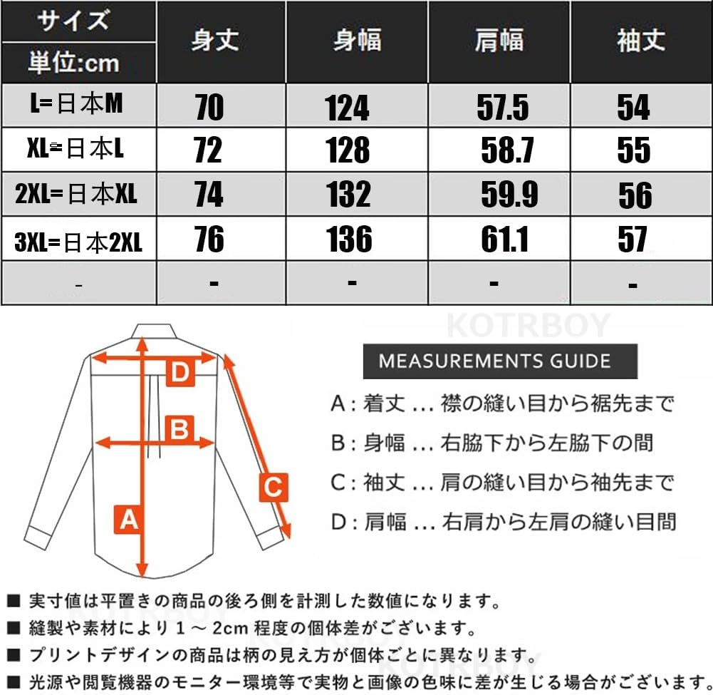 [Heone] コート メンズ アウター 長袖 冬服 中綿 ジャケット 無地 ボアコート ラムウール ゆったり 裏起毛 モコモコ 防