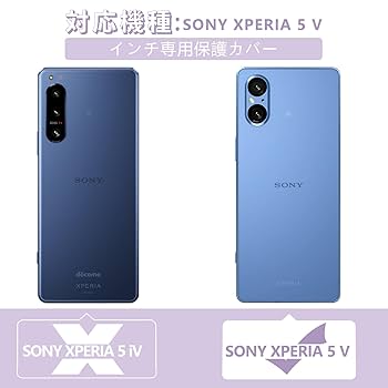 Amazon.co.jp: Xperia 5 V ケース クリア SO-53D SOG12