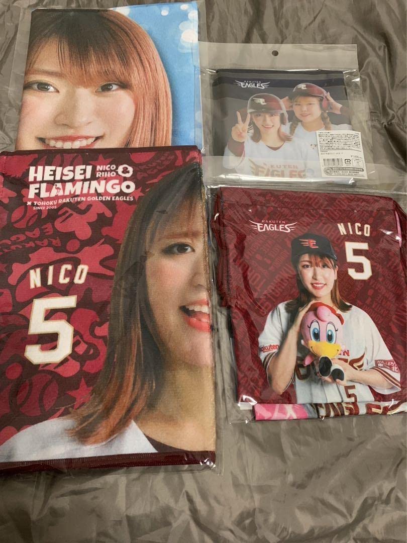 平成フラミンゴ　楽天イーグルス　タオルセット Amazon.co.jp: 平成フラミンゴ 楽天イーグルス コラボ タオル