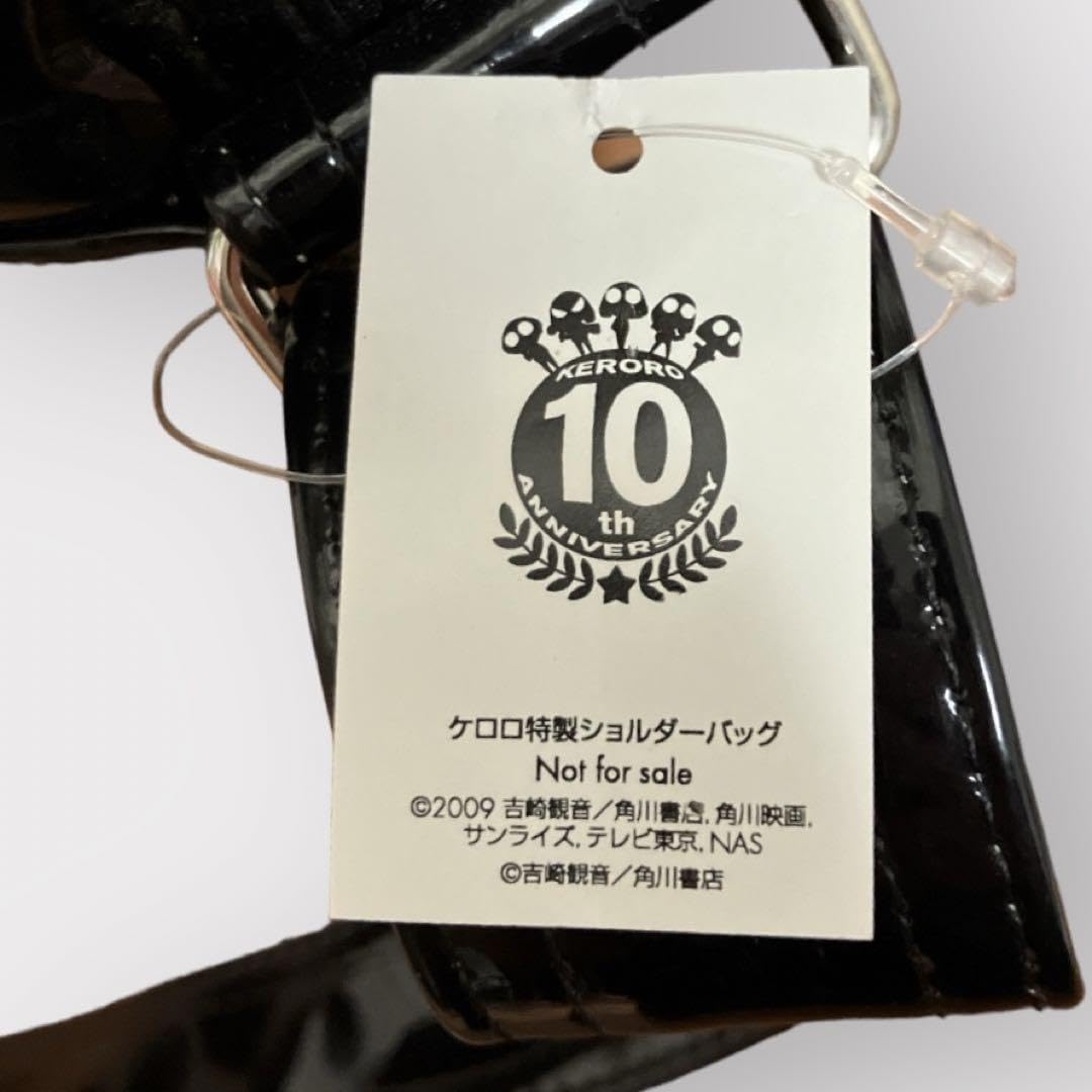 Amazon.co.jp: KERORO ケロロ軍曹 スペースラインバッグ タママ二等兵 