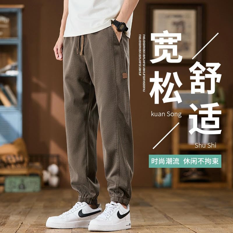 Men's Summer Thin Ice Silk Loose Jogger Versatile Sporty Harem Workwear Casual Pants2