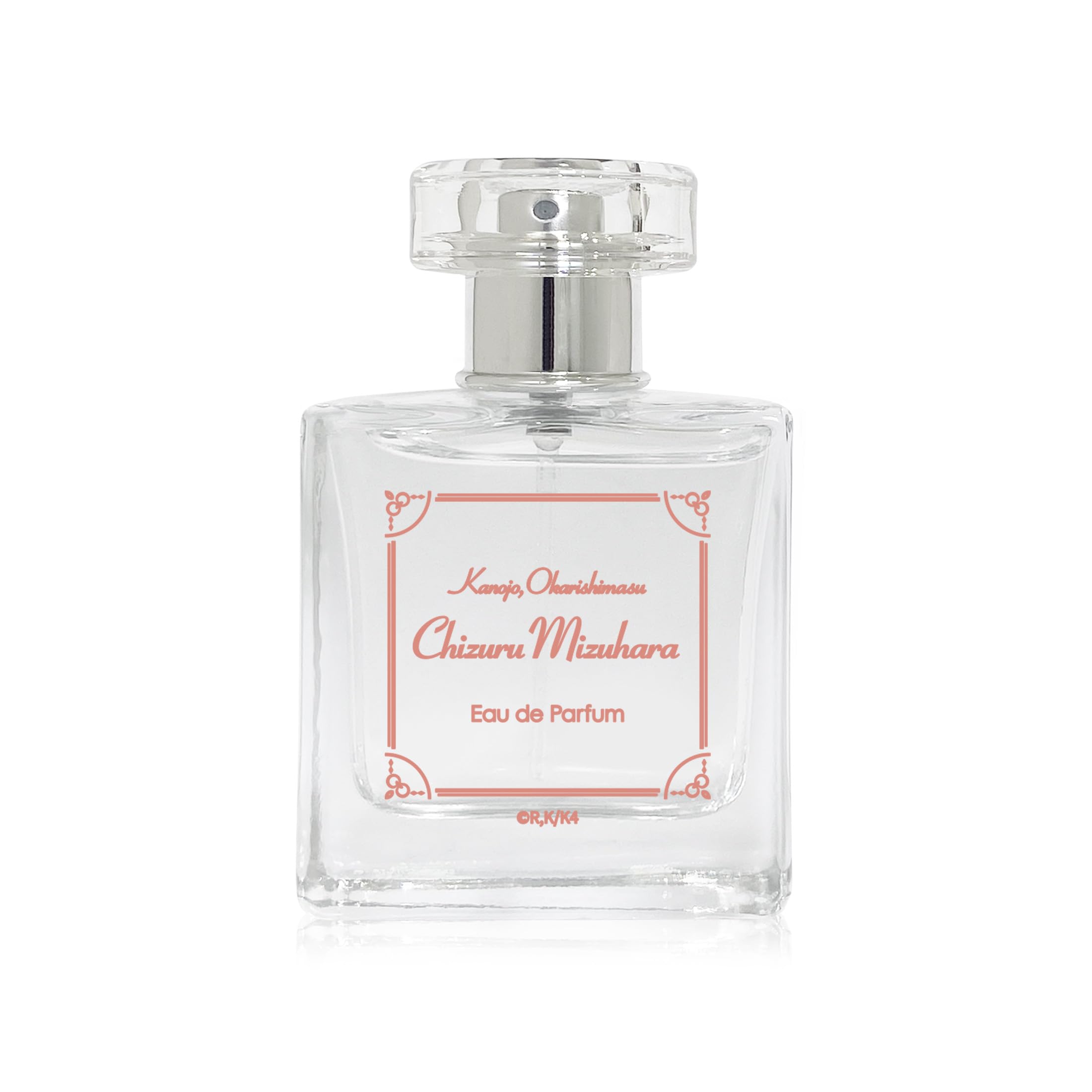 Amazon | 彼女、お借りします 水原千鶴 オードパルファム 50ml