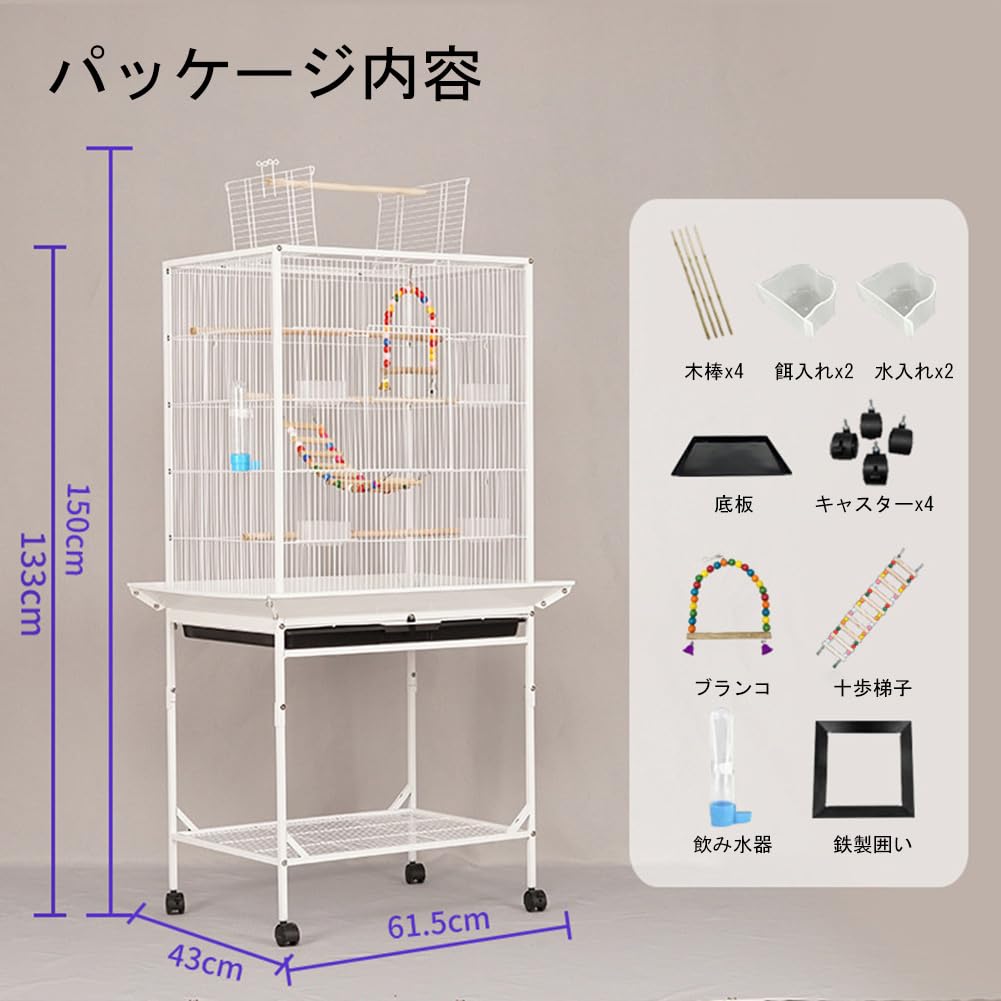 【大型鳥さん用】重量感たっぷり ♪ 頑丈などすこいオウムスタンド ♫ 大型鳥さん用】重量感たっぷり ♪ 頑丈などすこいオウムスタンド