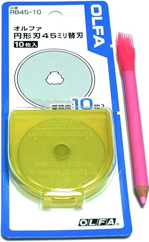 OLFA Cuchillas rotativas de acero para herramientas de tungsteno de 1.772 in, juego de 10, rotulador importación de Japón (1.772 in x 10)