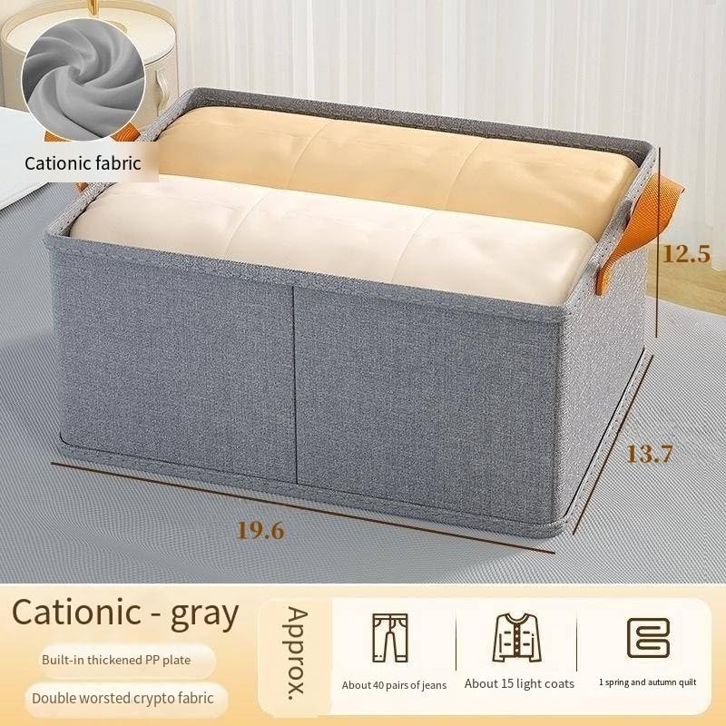 New wardrobe storage thickened can stack home goods Large capacity clothes pants drawer type layering artifact 19.6*13.7*12.5