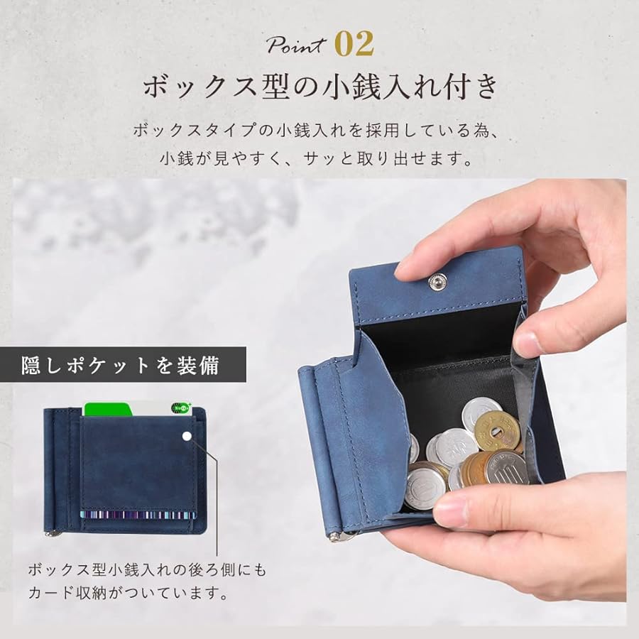 Amazon | [karutz] マネークリップ 小銭入れ付き メンズ 財布 二