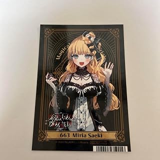 Magical Girl No Witch Judgment Mannosaba Saeki Miria Animated Bonus Milia Magical Girl Witch Trials