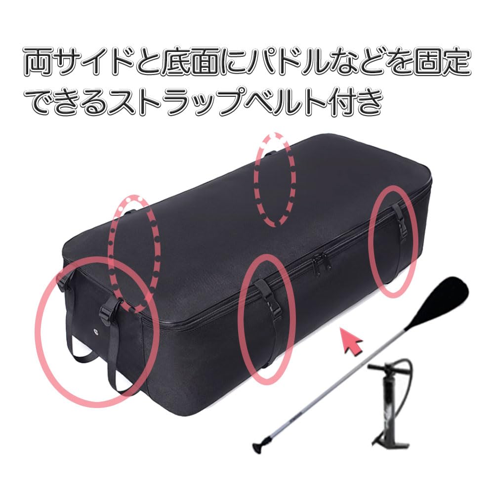 Amazon.co.jp: GLIDER SUP 収納 キャリーバッグ インフレータブルSUP用