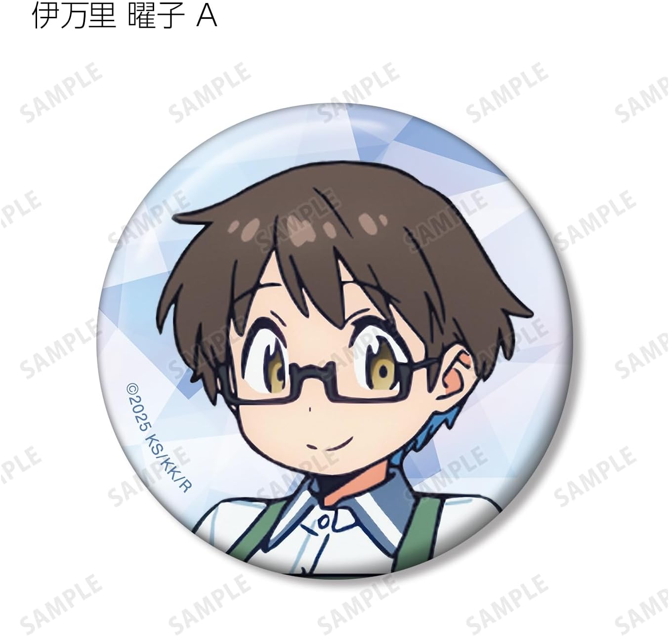 Lapis Jewel of TV Anime Trading Tin Badge Box of 10