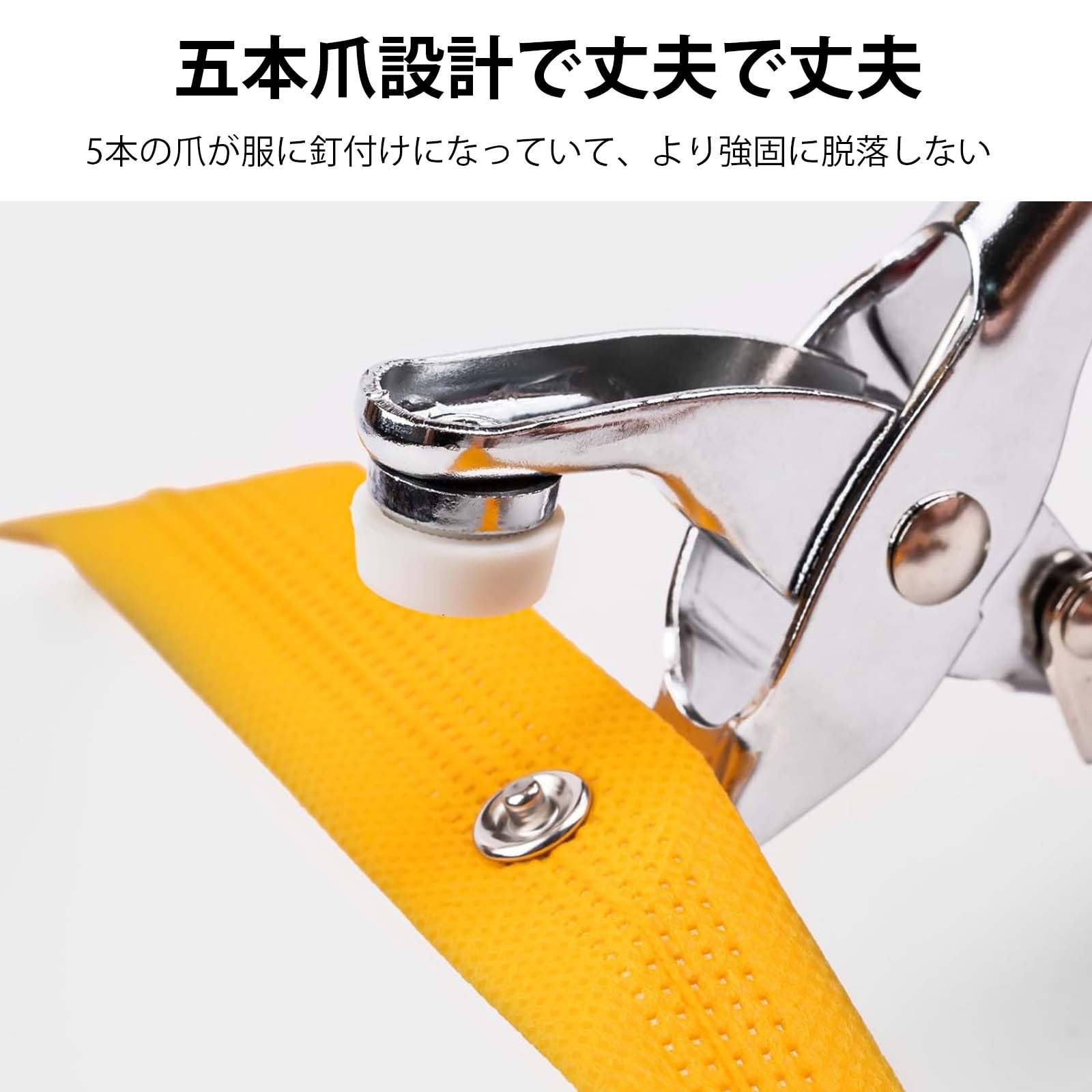 ゆ　ボタン100セット Amazon.co.jp: スナップボタン【100個入り】ハトメパンチセット金属