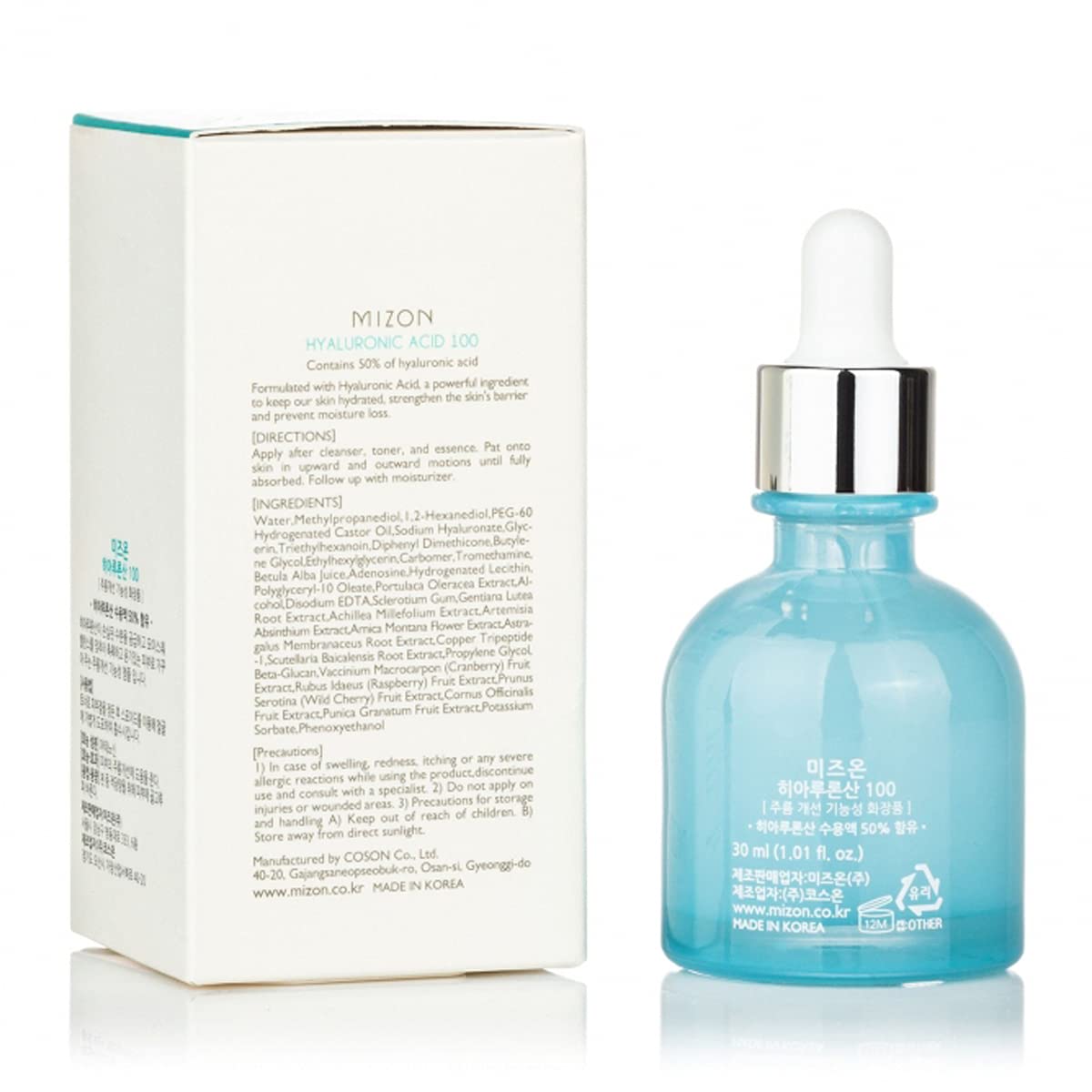 [MIZON] HYALURONIC ACID 100 (30 ml) Koreańska pielęgnacja skóry – ultra nawilżające serum przeciw starzeniu się skóry – formułowane z kwasem hialuronowym i anedozyną