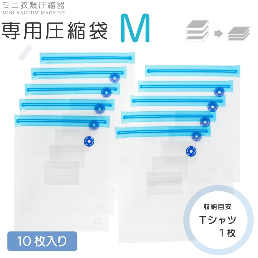 ナイロン装具類 個人装備 HOOH ミドルファン半袖フードジャケット 【遮熱 チタン