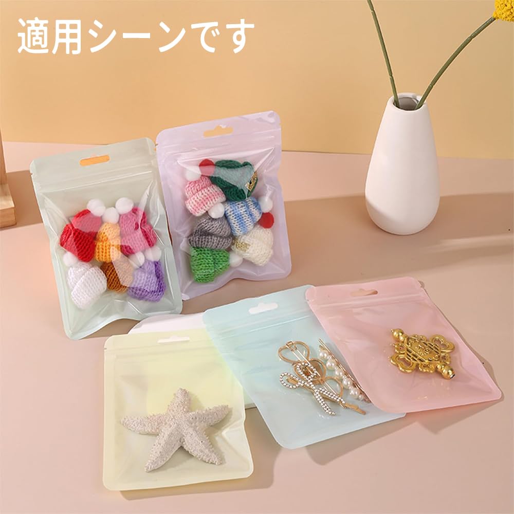 Amazon.co.jp: チャック付き袋 30枚セット ジッパー付き袋 チャック袋