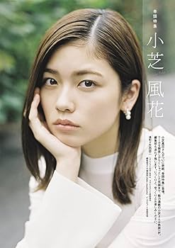 61IAWiipNpL._AC_UF350,