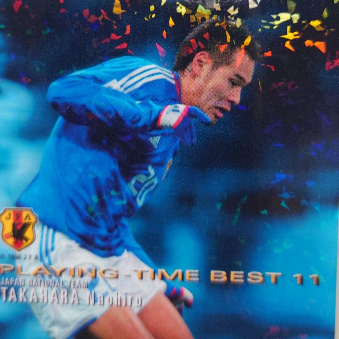 Amazon.co.jp: 超ホログラム 中田英寿中村俊輔高原直泰 サッカー日本