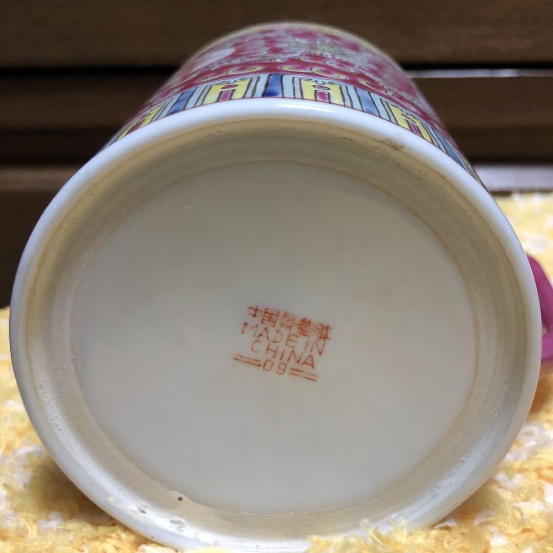Amazon.co.jp: 中国 景徳鎮製 中国茶器 マグカップ ティーカップ