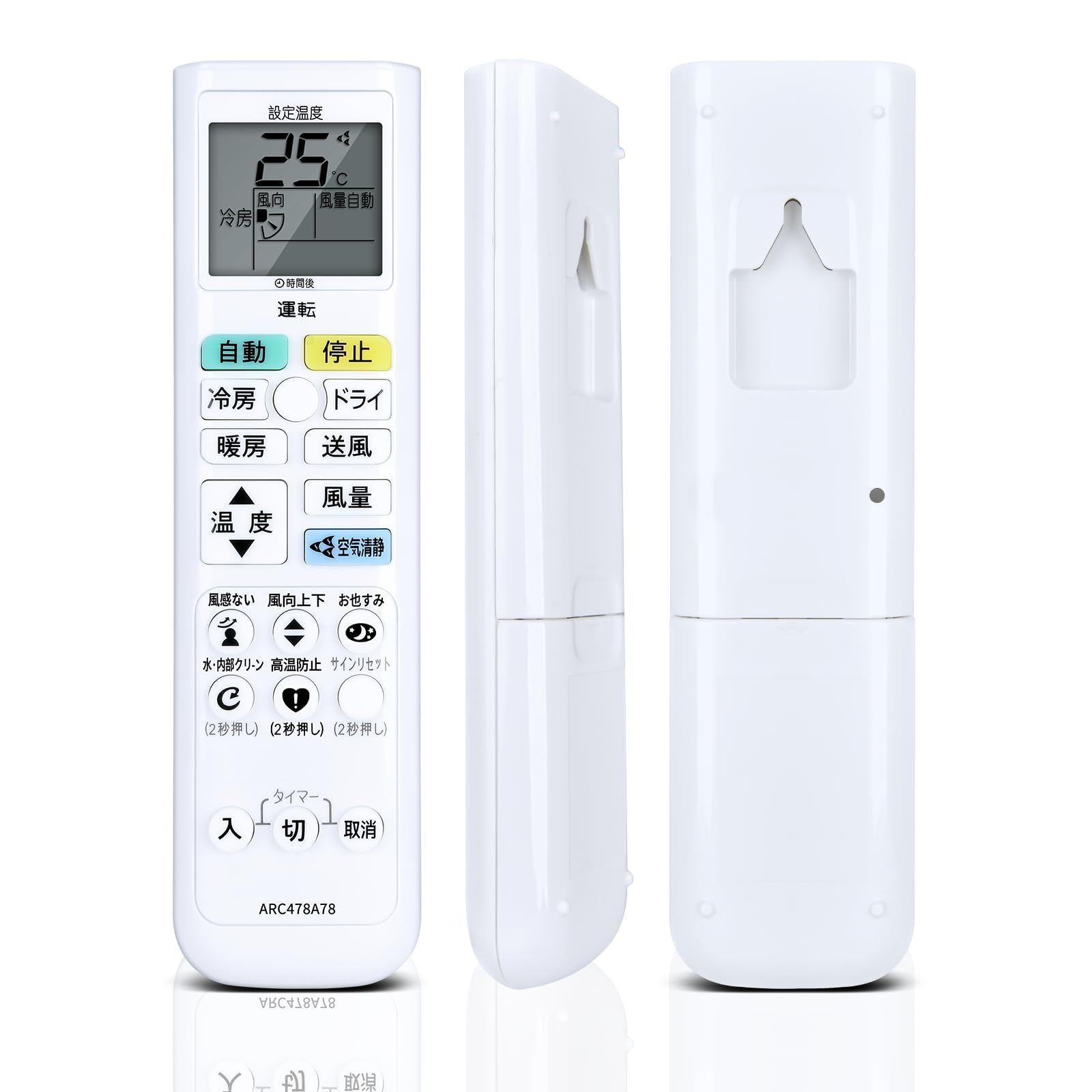 Amazon.co.jp: エアコンリモコン ARC478A78 2540949 for ダイキン
