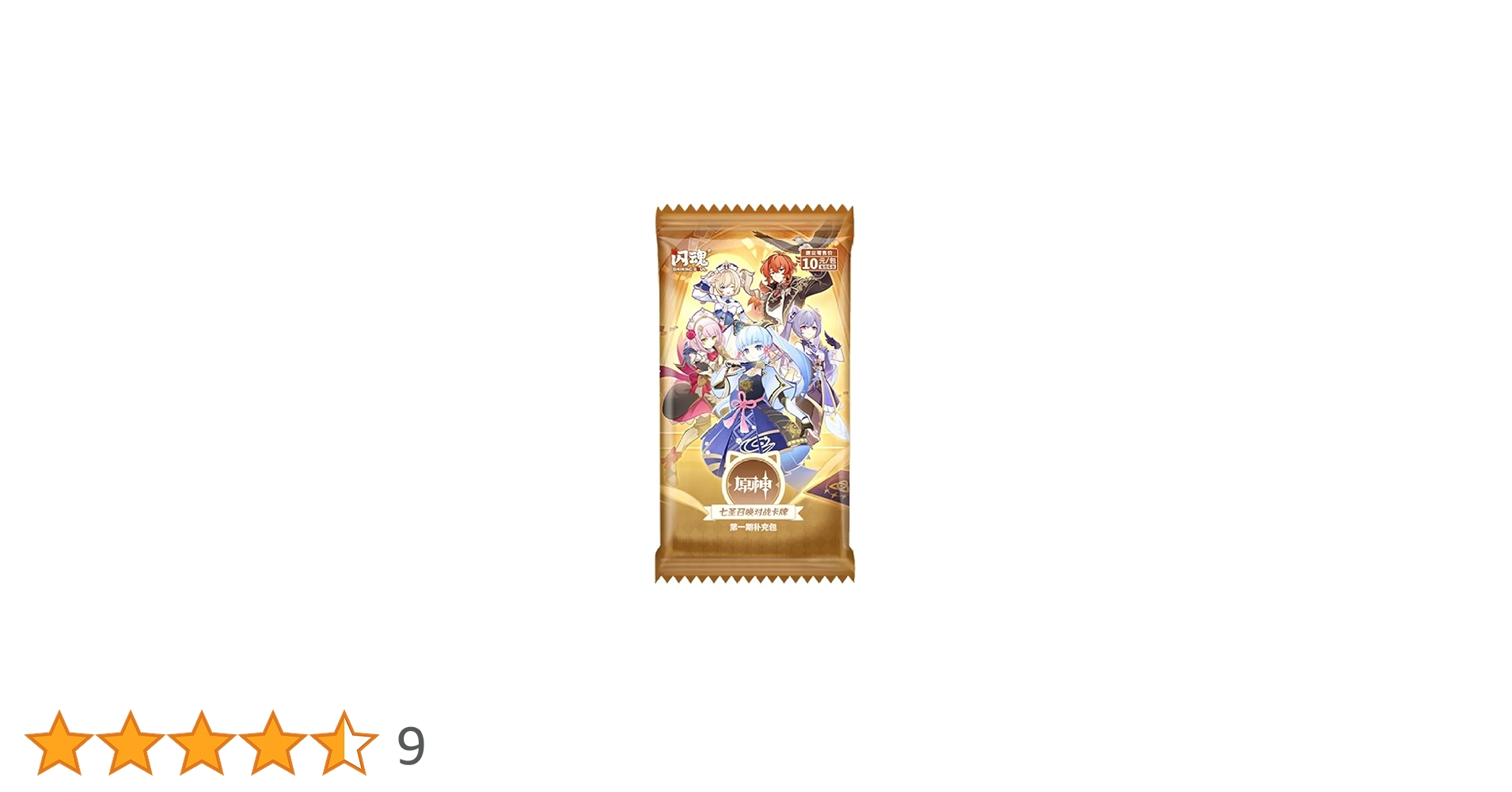 61IAa46MhEL.jpg_BO30,255,255,