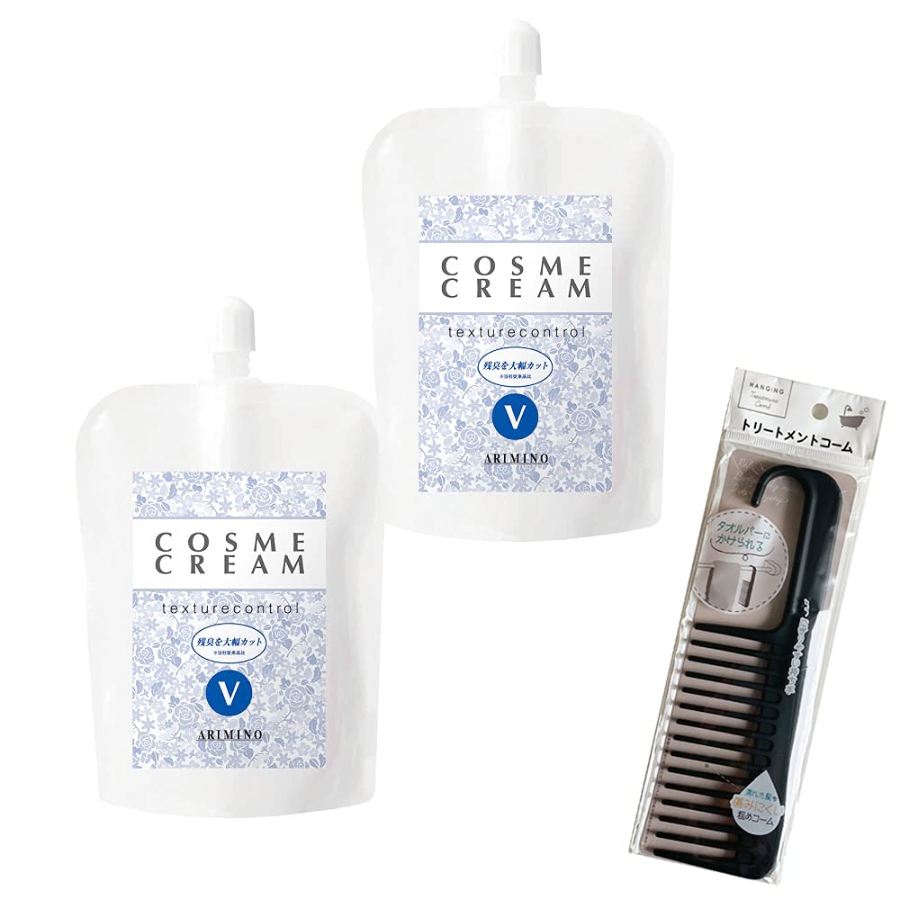 【おまけつき！】COSME CREAM ヘアクリーム 5個セット Amazon | 特別セット アリミノ コスメクリーム V 400g 2個セット