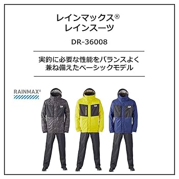 Amazon.co.jp: ダイワ(DAIWA) レインウェア レインマックス