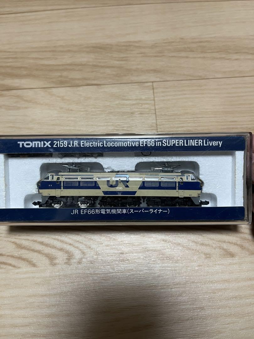 Amazon.co.jp: EF66形 電気機関車 スーパーライナー : おもちゃ