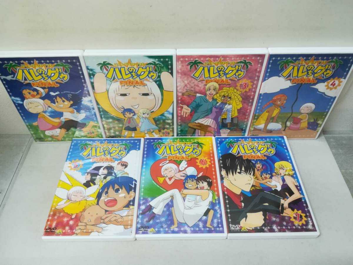 Amazon.co.jp: DVD 『ジャングルはいつもハレのちグゥ FINAL 全7巻