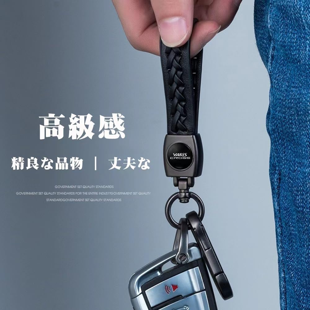トヨタAQUAキーホルダー Amazon.co.jp: Aqua Car Key Holder, For Toyota, Aqua, MXPK11