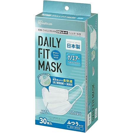 Amazon アイリスオーヤマ ディスポーザブル マスク 不織布 30枚 3個セット 小さめ pn 30ps アイリスオーヤマ Iris Ohyama 布マスク