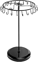 QWORK Spinning Jewelry Tree Display Stand, Jewelry Organizer with 23 Hooks, Black