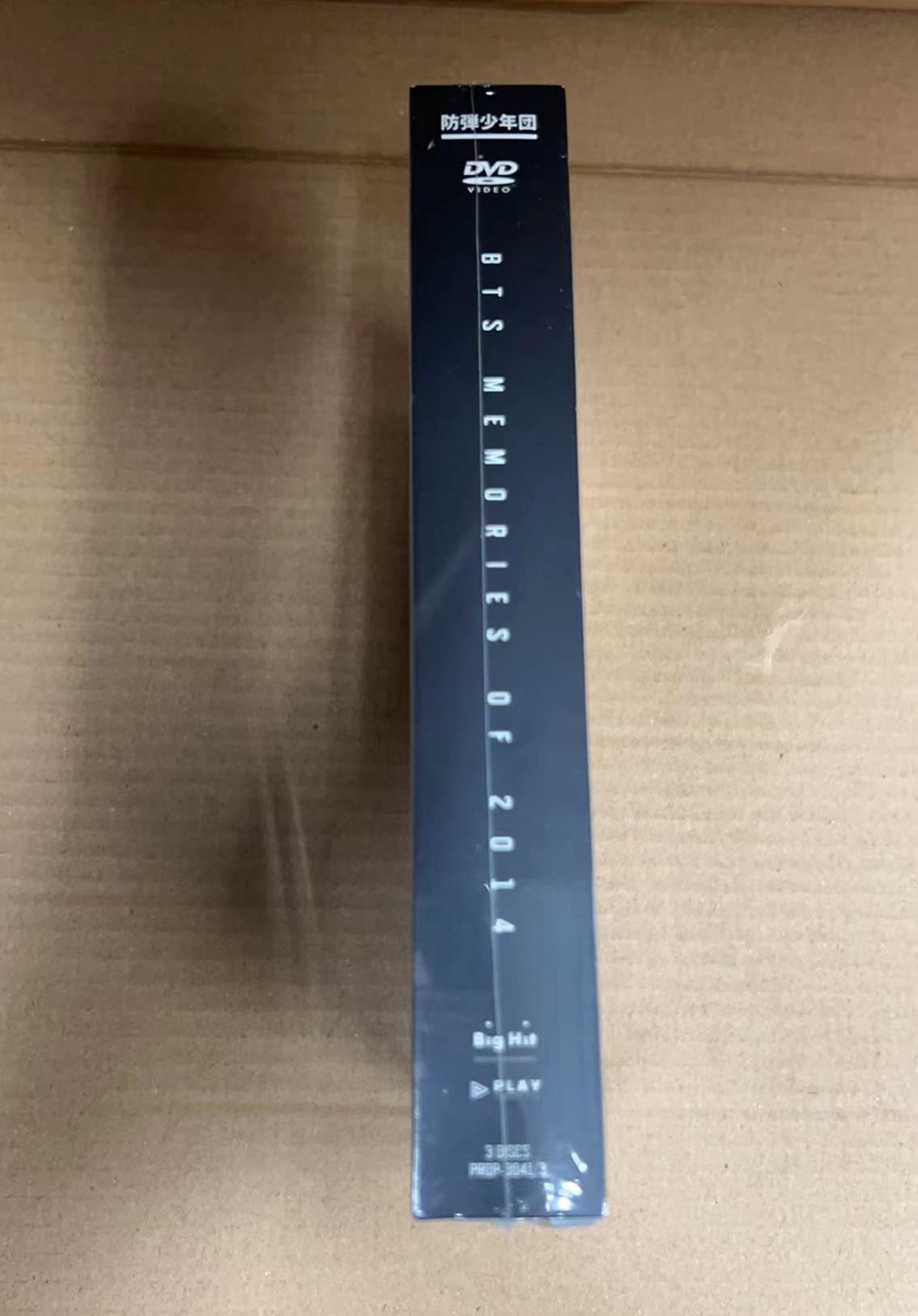 Amazon.co.jp: Bts memories of 2014 dvd-box music video compilation